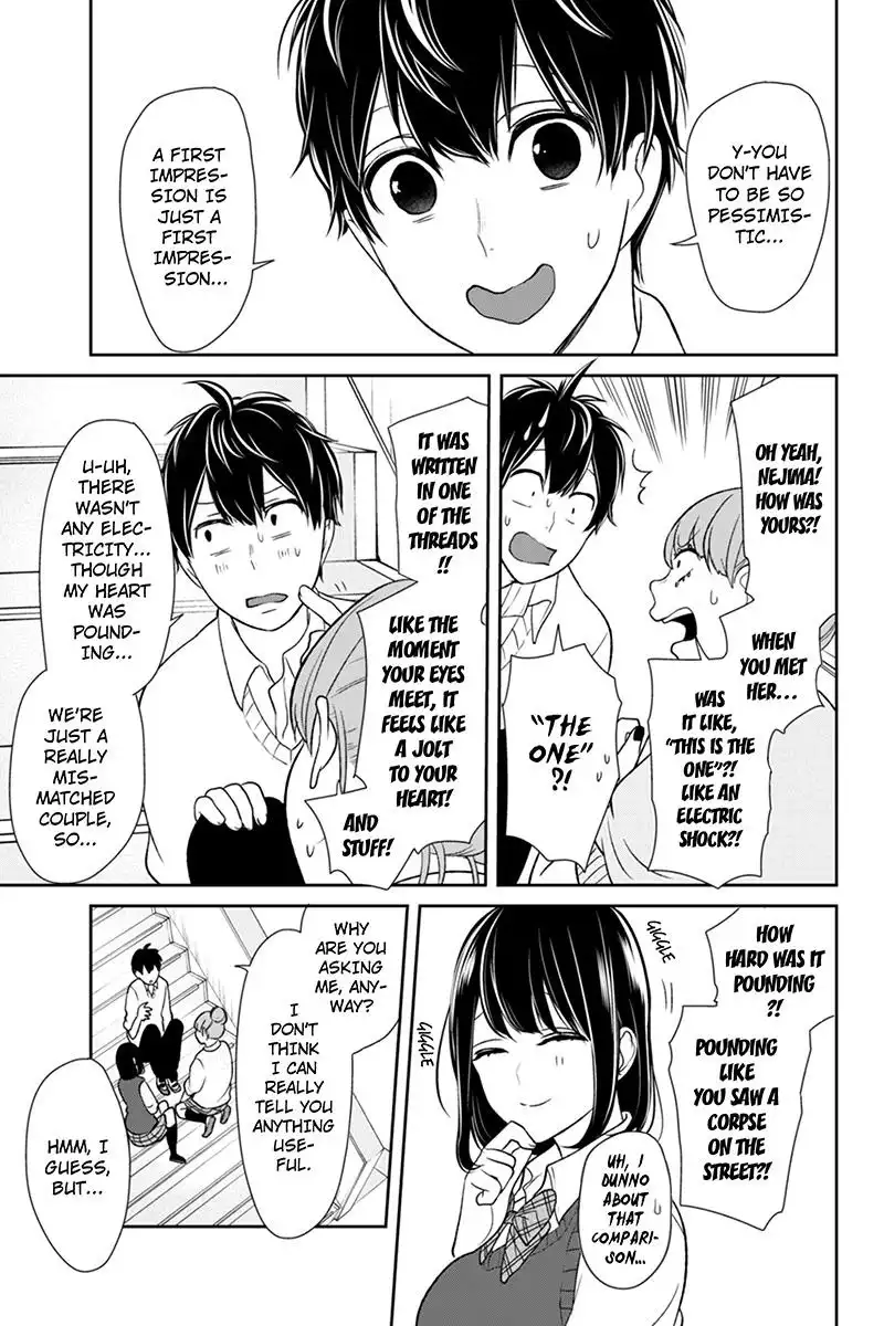 Koi to Uso Chapter 89 10